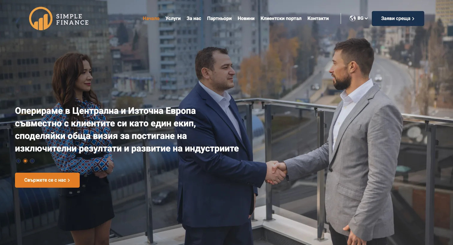 Strapi website development for SimpleFinance by Looming Tech